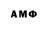 Amphetamine Premium Adik Umarov