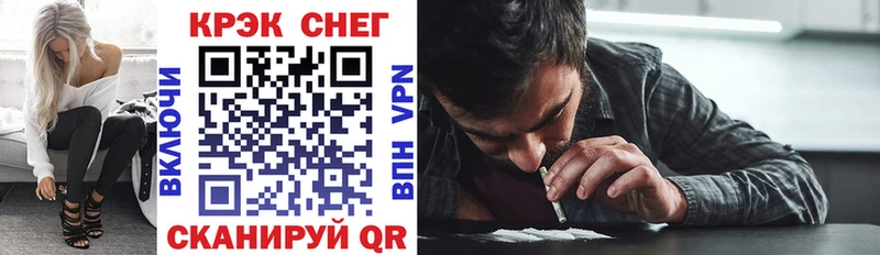 COCAIN Боливия  Новая Усмань 