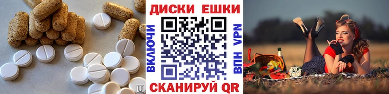 где найти наркотики  Новая Усмань  Экстази бентли 