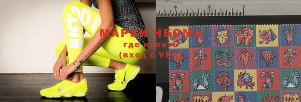 прущие крисы Балахна