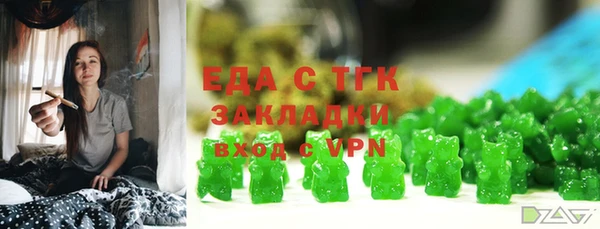 MDMA Белоозёрский