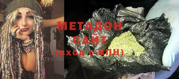 MDMA Белоозёрский