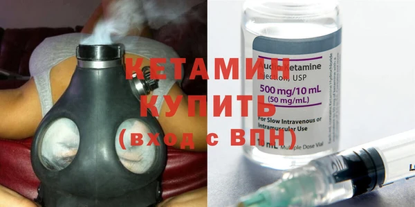 прущие крисы Балахна