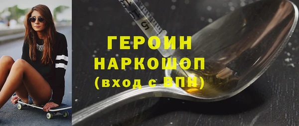 спиды Баксан