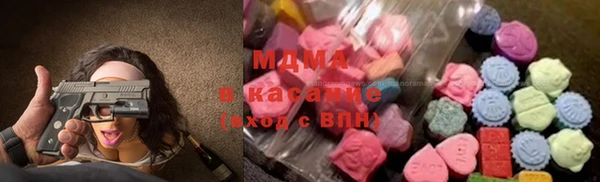 спиды Баксан