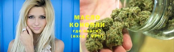 прущая мука Балабаново