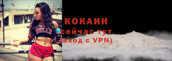 спиды Баксан