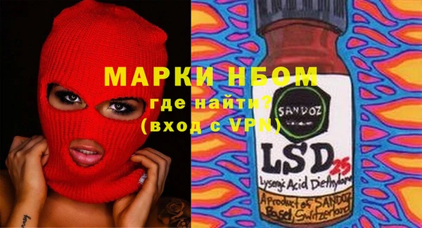 прущая мука Балабаново