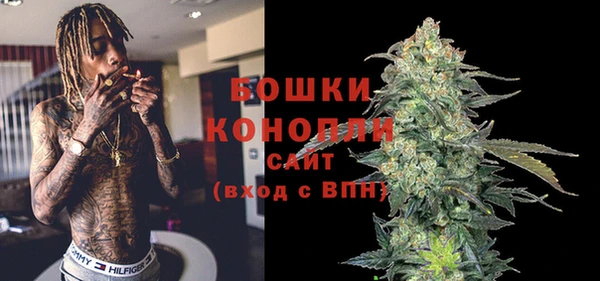 экстази Беломорск