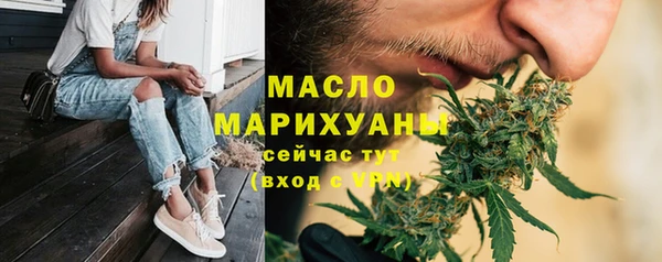 MDMA Белоозёрский