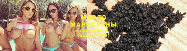 прущие крисы Балахна
