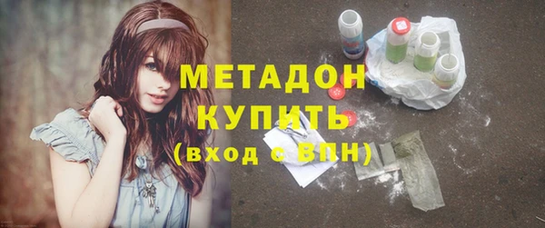 спиды Баксан