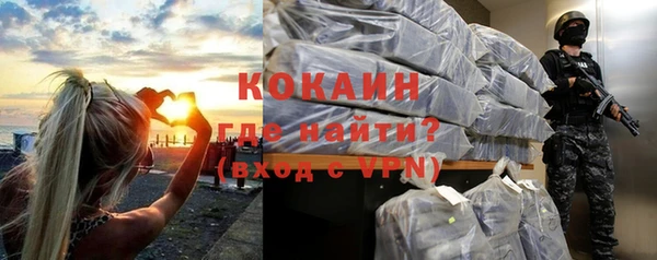 прущие крисы Балахна