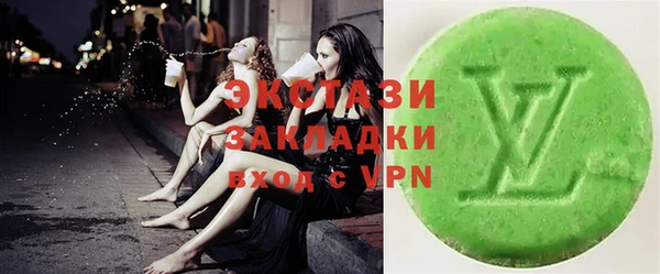 прущая мука Балабаново